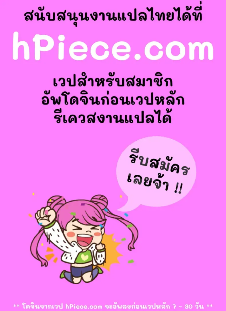 พี่สาวแสนดีในวันที่ไม่มีใครอยู่บ้าน ตอนที่ 1(Xe) 173 อ่านโดจิน พี่สาวแสนดีในวันที่ไม่มีใครอยู่บ้าน ตอนที่ 1(Xe) หน้าที่ 57