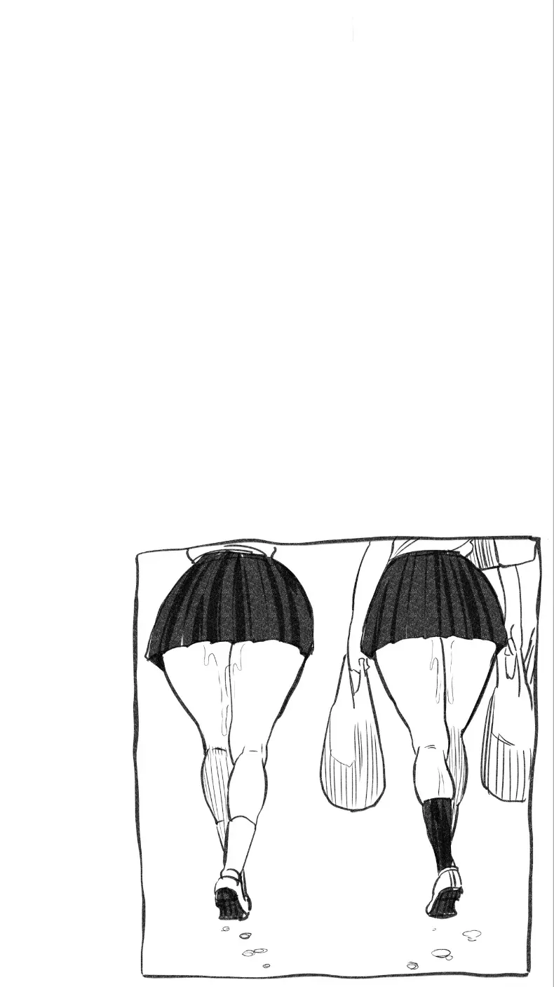 อ่านโดจิน สาวข้างบ้าน ที่ไม่มีใครรู้ว่าแวะมาบ่อย หน้าที่ 74