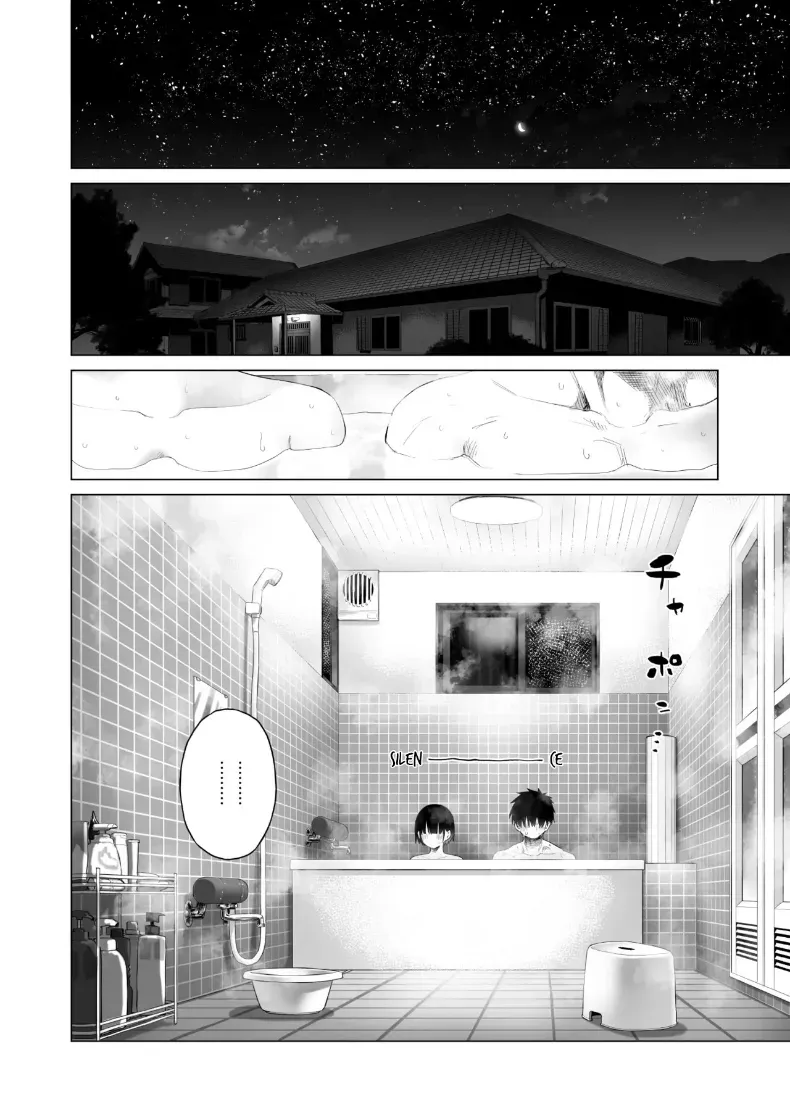 อ่านโดจิน น้องสาวผู้ไร้เดียงสา กับความลับที่บ้าน ตอนที่ 1 [Mizu no Uro] หน้าที่ 59