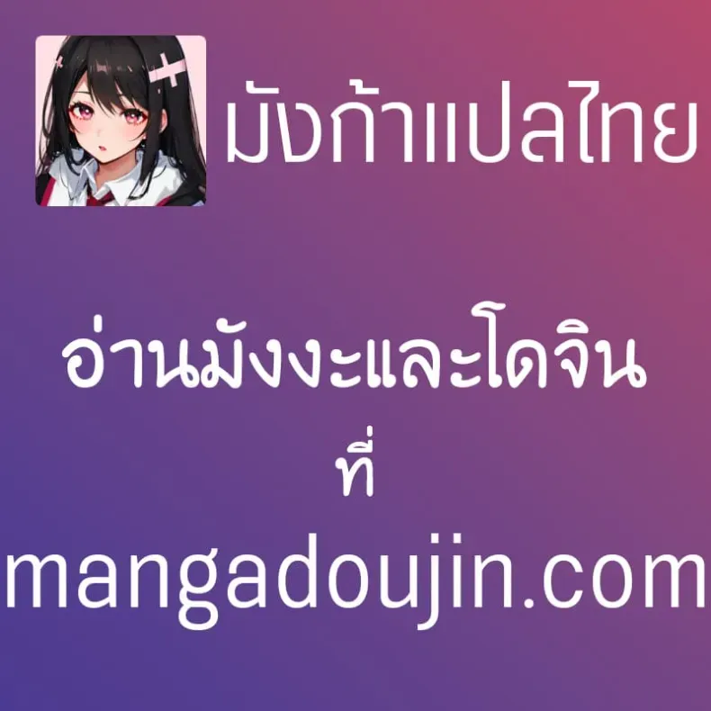โรงเรียนครูและนักเรียนและแฟนนักเรียน Shiroyama 95 อ่านโดจิน โรงเรียนครูและนักเรียนและแฟนนักเรียน Shiroyama หน้าที่ 31