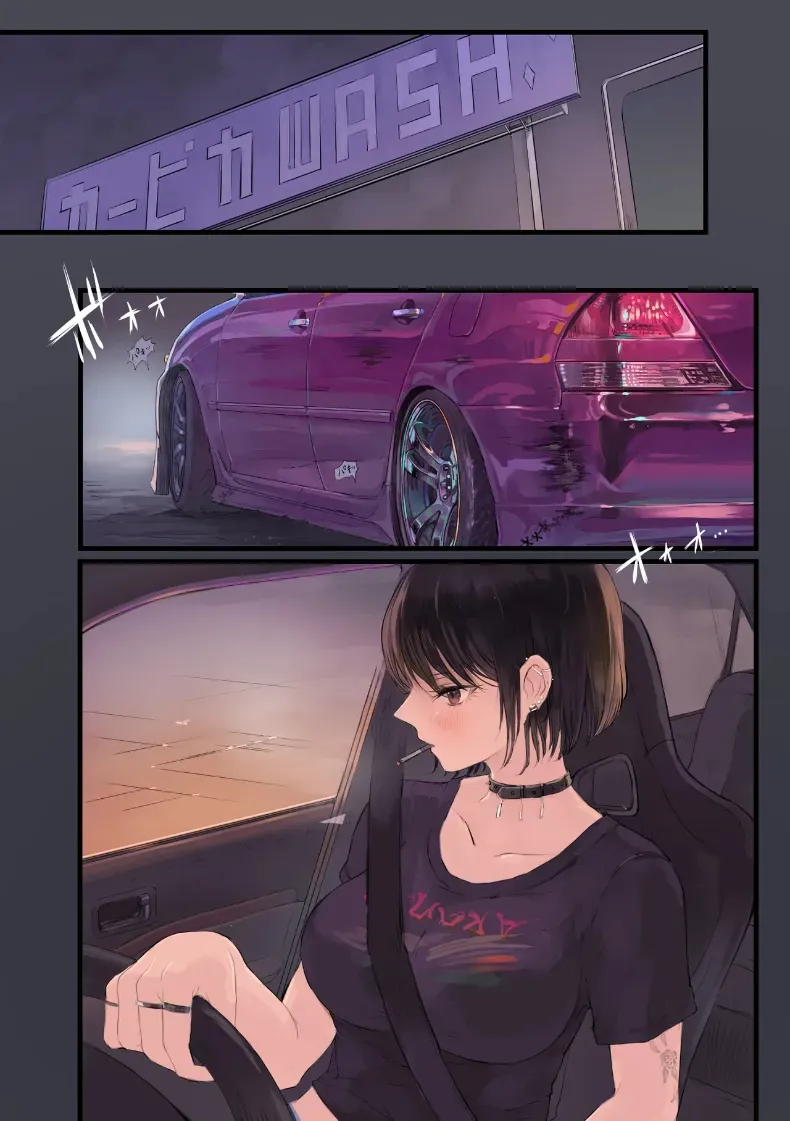 อ่านโดจิน หนุ่มห้องคนเดียว ที่ดวงมาถึงประตูเอง หน้าที่ 2