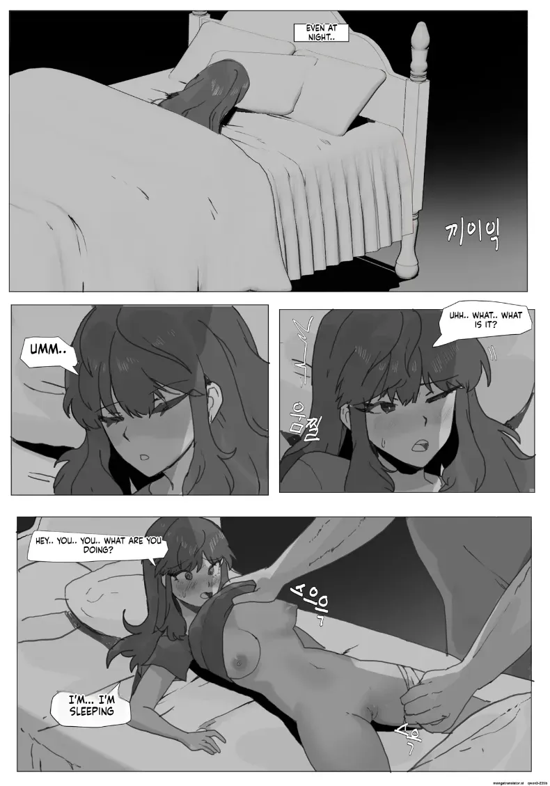 อ่านโดจิน พี่ในบ้านเปลี่ยนร่าง แล้วน้องไม่ยอมปล่อย ตอนที่ 2 หน้าที่ 14