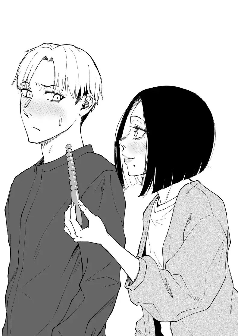 อ่านโดจิน รักที่รอมาทั้งปี มาถึงในคืนเดียว ตอนที่ 2 หน้าที่ 46