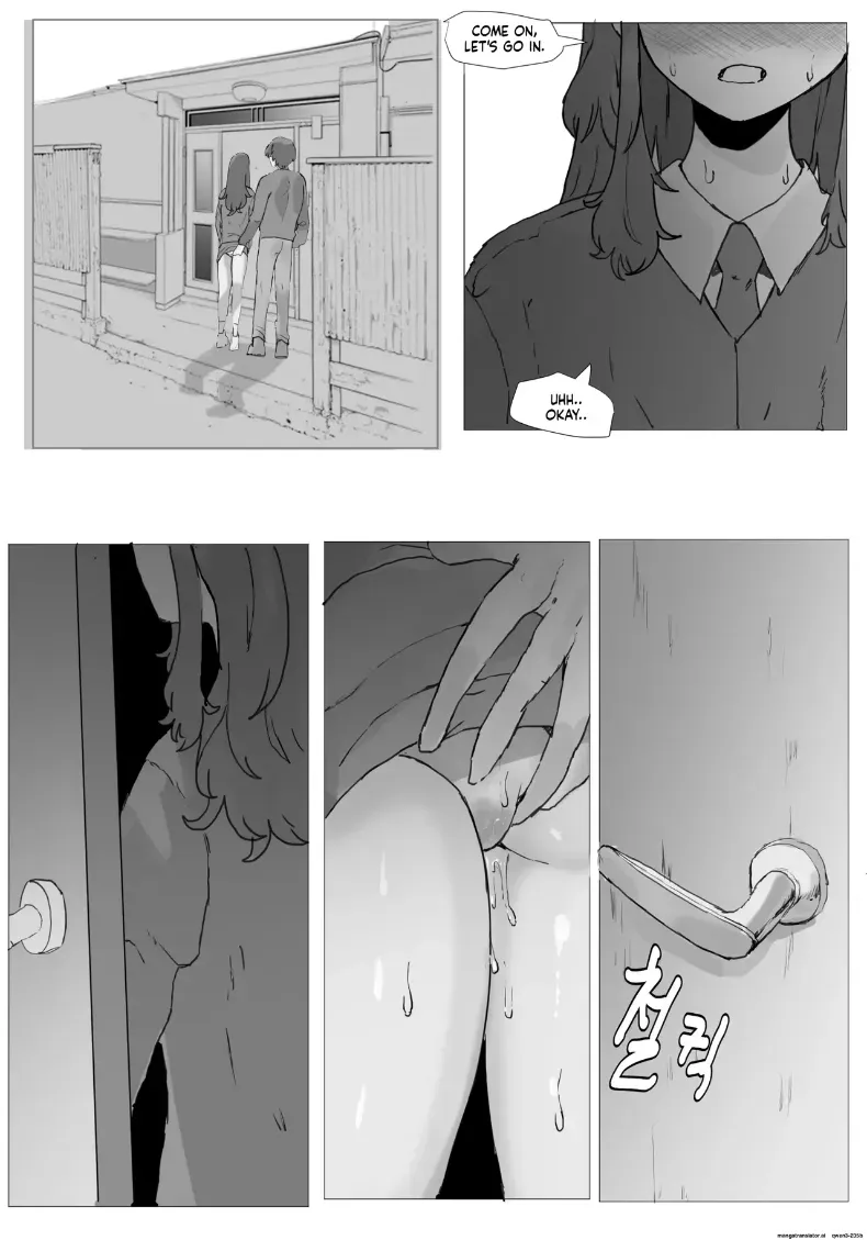 อ่านโดจิน พี่ในบ้านเปลี่ยนร่าง แล้วน้องไม่ยอมปล่อย ตอนที่ 2 หน้าที่ 26