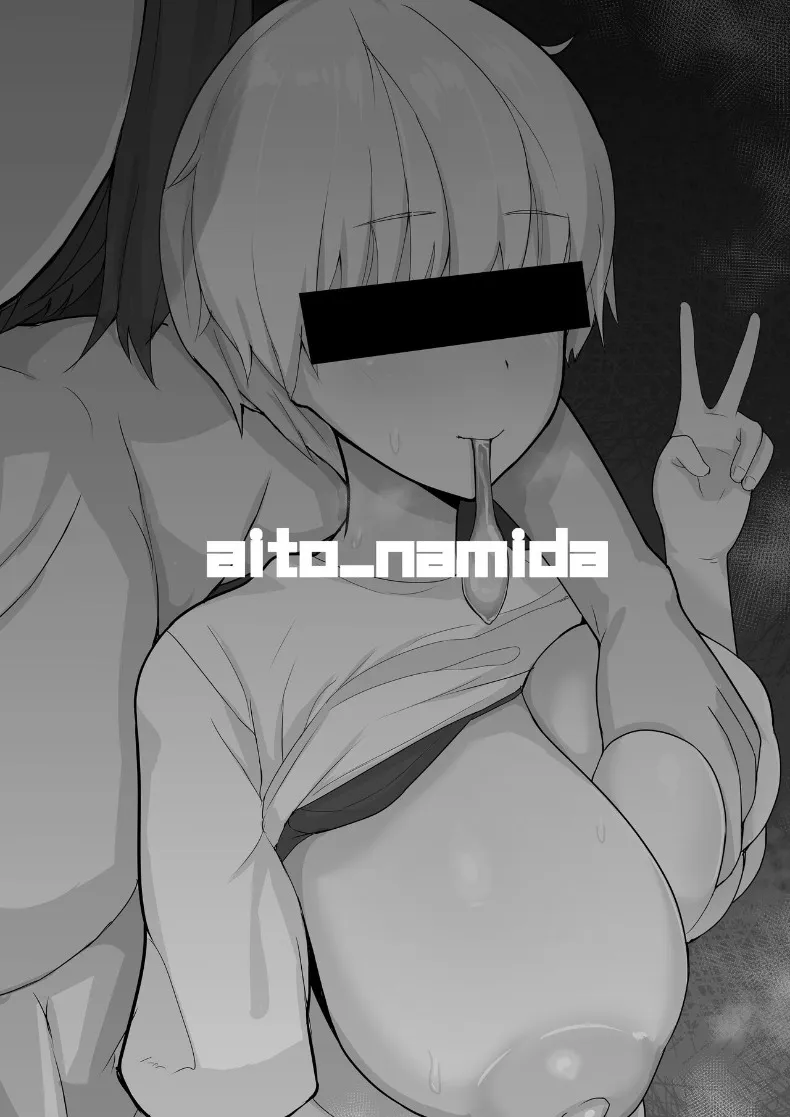 รุ่นพี่ที่ถูกคนอื่นพาเข้าห้องง่ายเกินไป (Ai to Namida) (haiyuu) 77 อ่านโดจิน รุ่นพี่ที่ถูกคนอื่นพาเข้าห้องง่ายเกินไป (Ai to Namida) (haiyuu) หน้าที่ 25