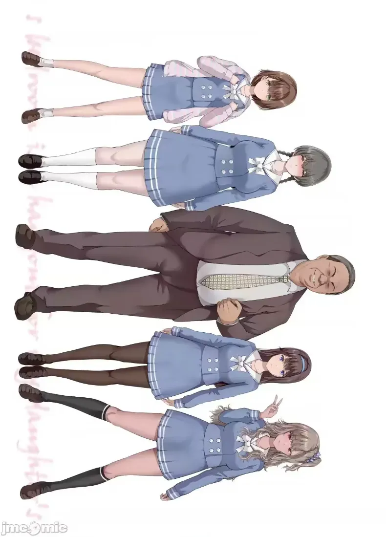 อ่านโดจิน เพื่อนสนิท เริ่มเรียกคนในบ้านว่าที่รัก ตอนที่ 1 หน้าที่ 43