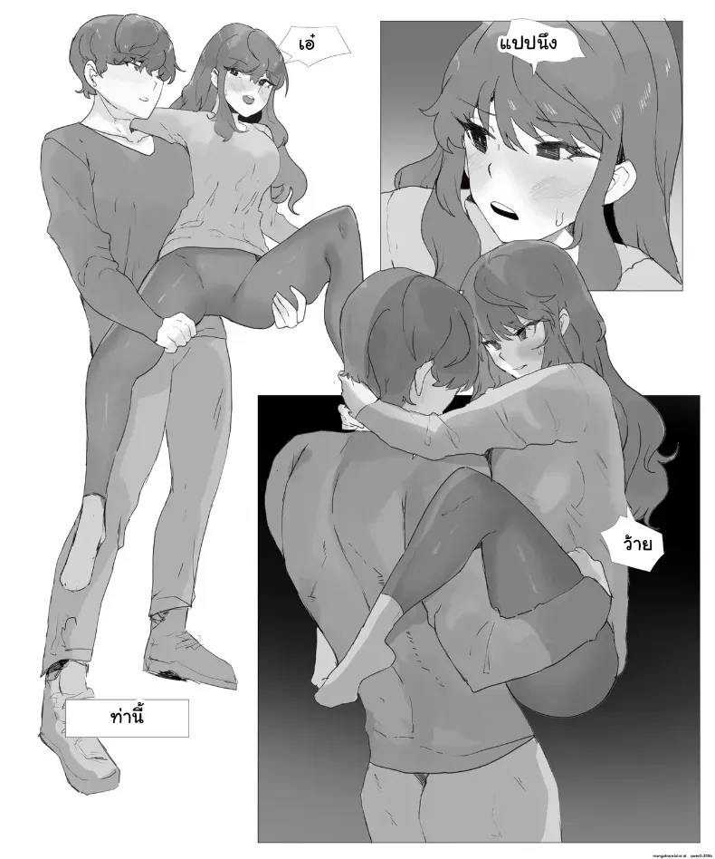 อ่านโดจิน พี่ในบ้านเปลี่ยนร่าง แล้วน้องไม่ยอมปล่อย หน้าที่ 30