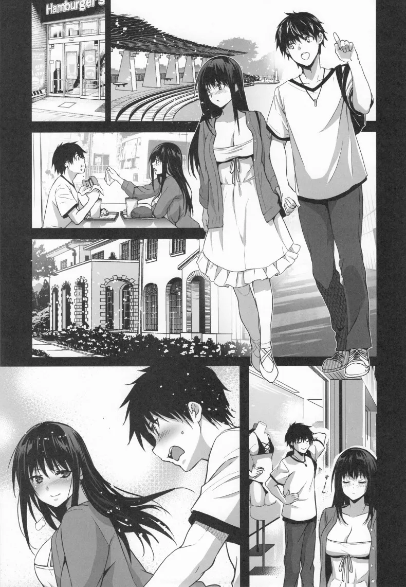 อ่านโดจิน เพื่อนบ้านที่ยอมให้มากกว่าที่คิด ตอนที่ 3 (Inue Shinsuke) หน้าที่ 18