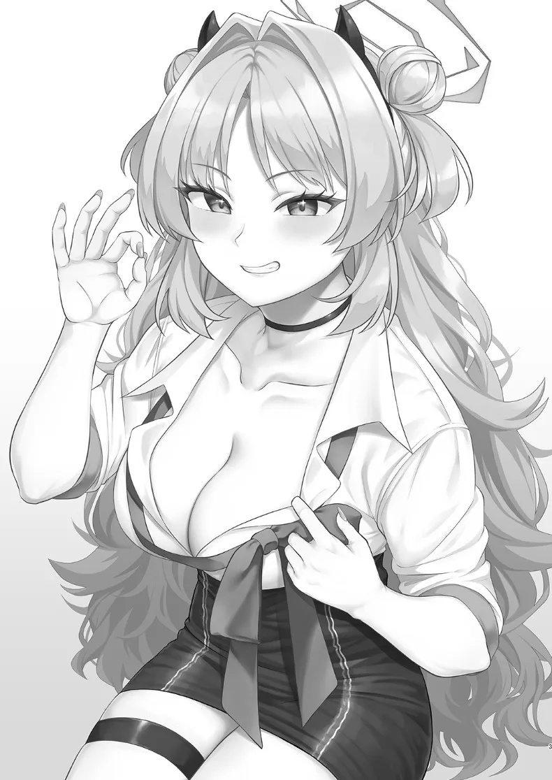 อ่านโดจิน หลังโรงเรียนปิดบันทึกชมรมที่ไม่มีใครรู้ว่าทำอะไร (Hiiragi Hajime) (Blue Archive) หน้าที่ 2