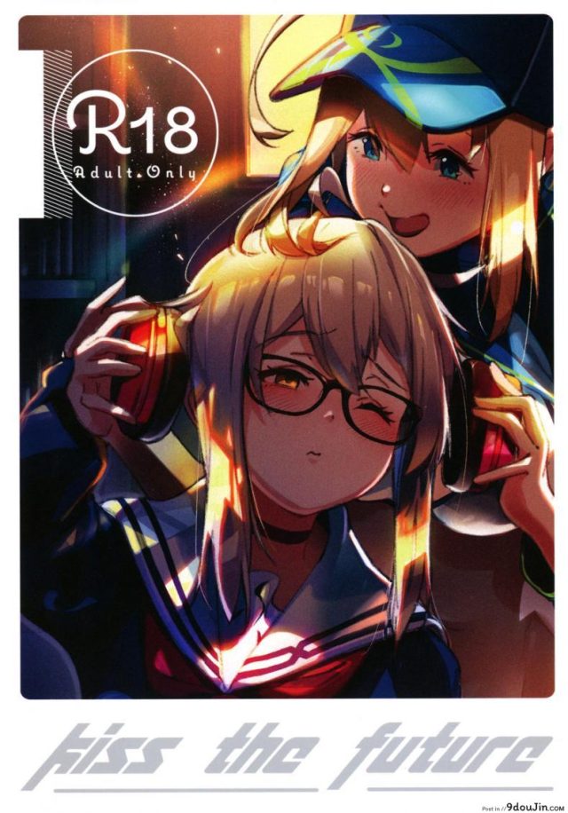 จูบแห่งอนาคต(C97) [picapica Suppa (Suppa)] kiss the future (Fate Grand Order) ซับไทย