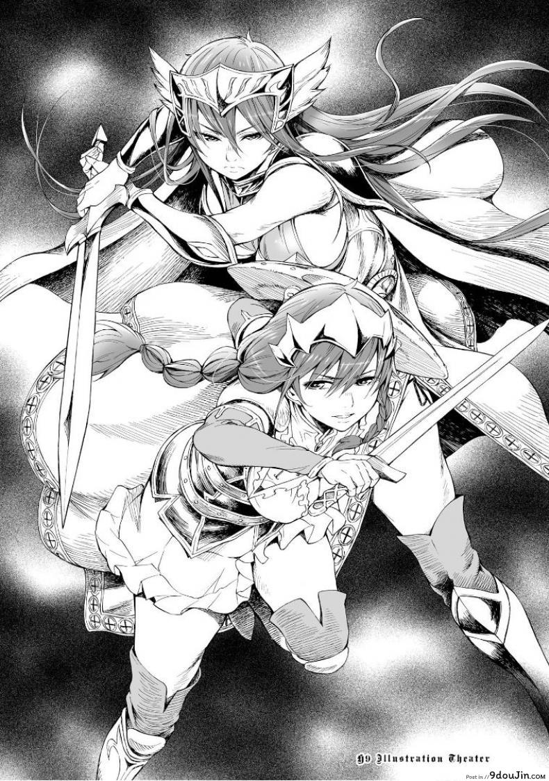 ลัคกี้โนเอล [H9] Goblin Teikoku ni Ochita Onna Senshi ภาค 3 (อ่านฟรี)