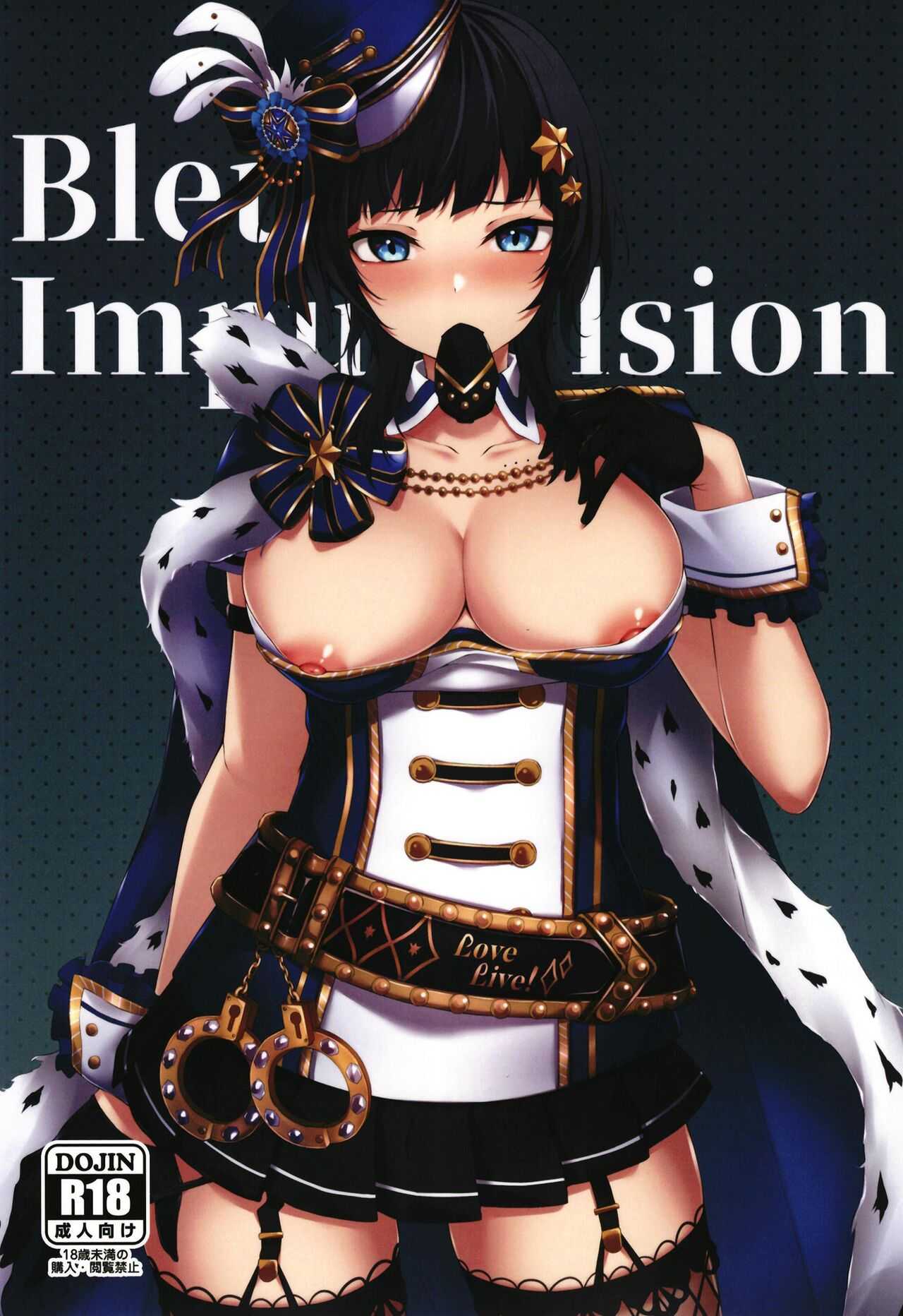 [Felt-Kobo (Flugel)] Bleu Impulsion (Love Live! Nijigasaki High School Idol Club) แปลไทย