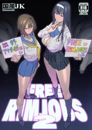 FREE RIMJOBS ตอน 2 (C94) [Kokusan JK (Velzhe)] แปลไทย
