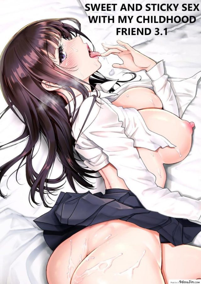 [Miyabi] Futari no Aishou Osananajimi to Nettori Icha Love ภาค 31 แปลไทย