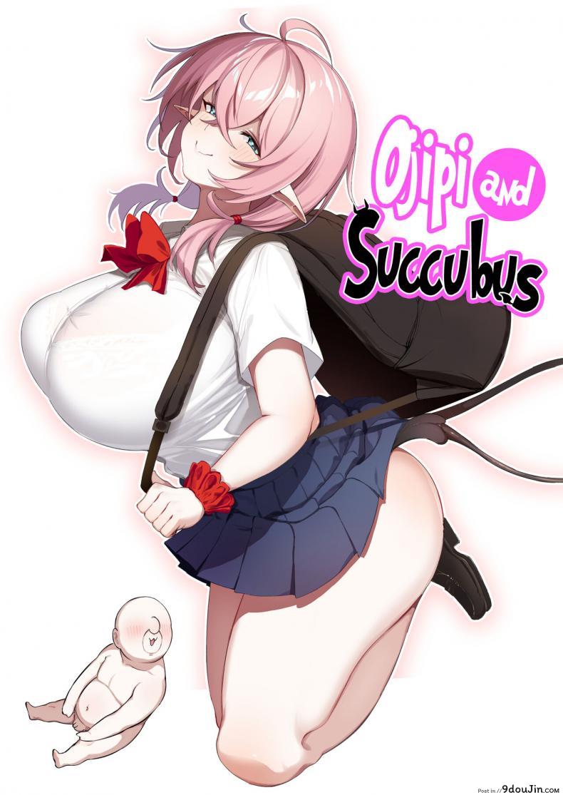 หนูเก็บตาลุงได้ค่ะ [Torinosu] Ojipi to Succubus (แปลไทย)