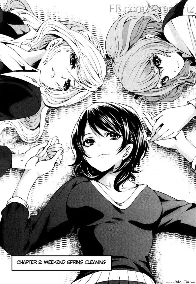 Shimoeda-sanchi no Akarui Shokutaku ภาค 02 แปลไทย
