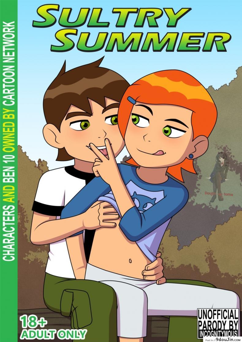 [Incognitymous] Sultry Summer (Ben 10) แปลไทย