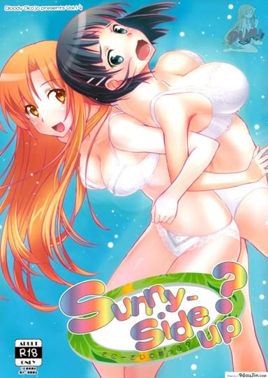 เจอกันนอกเกมไหม [Bloody Okojo (Mojyako, Caviar)] Sunny-side up? (Sword Art Online) แปลไทย