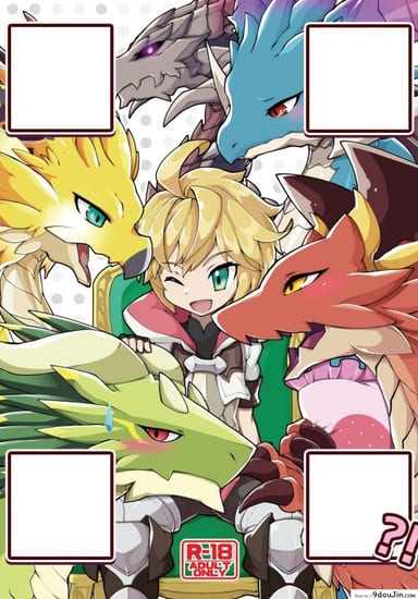 ปาฎิหารย์รักต่างพันธุ์ [Nanikaga. (Shiokake)] Dorajuukon!? (Dragalia Lost) แปลไทย