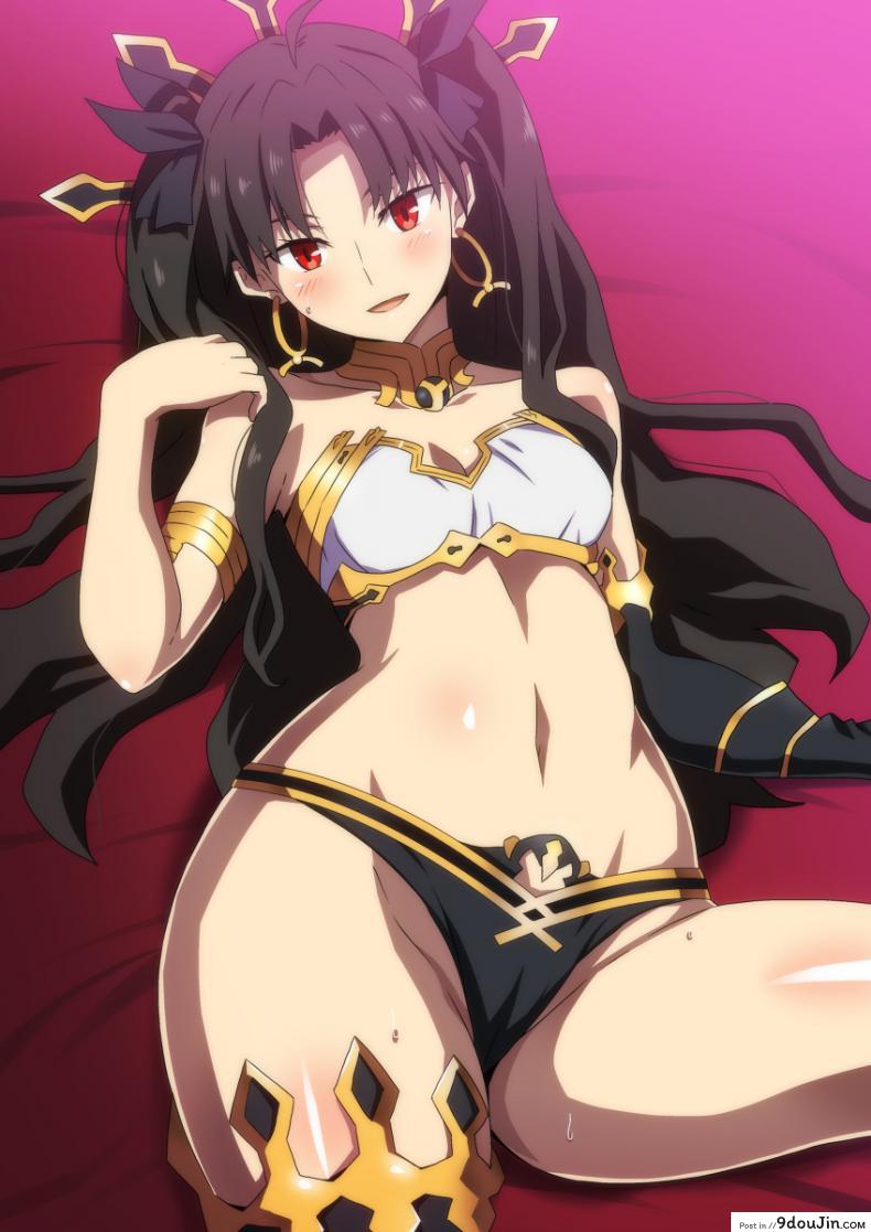 [hara3131] イシュタルまとめ แปลไทย