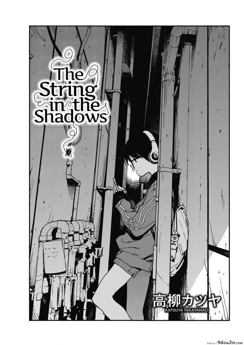 [Takayanagi Katsuya] Hikagenoito The String in the Shadows แปลไทย