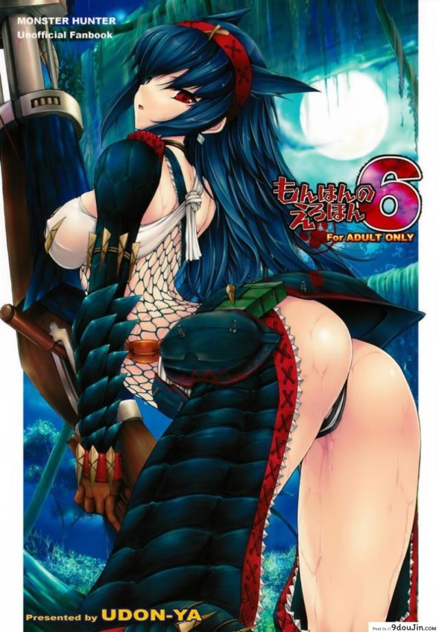 เควสเกือบล่มเพราะแพนตี้ [UDON-YA (Kizuki Aruchu, ZAN)] Monhan no Erohon 6 (Monster Hunter) อ่านฟรี