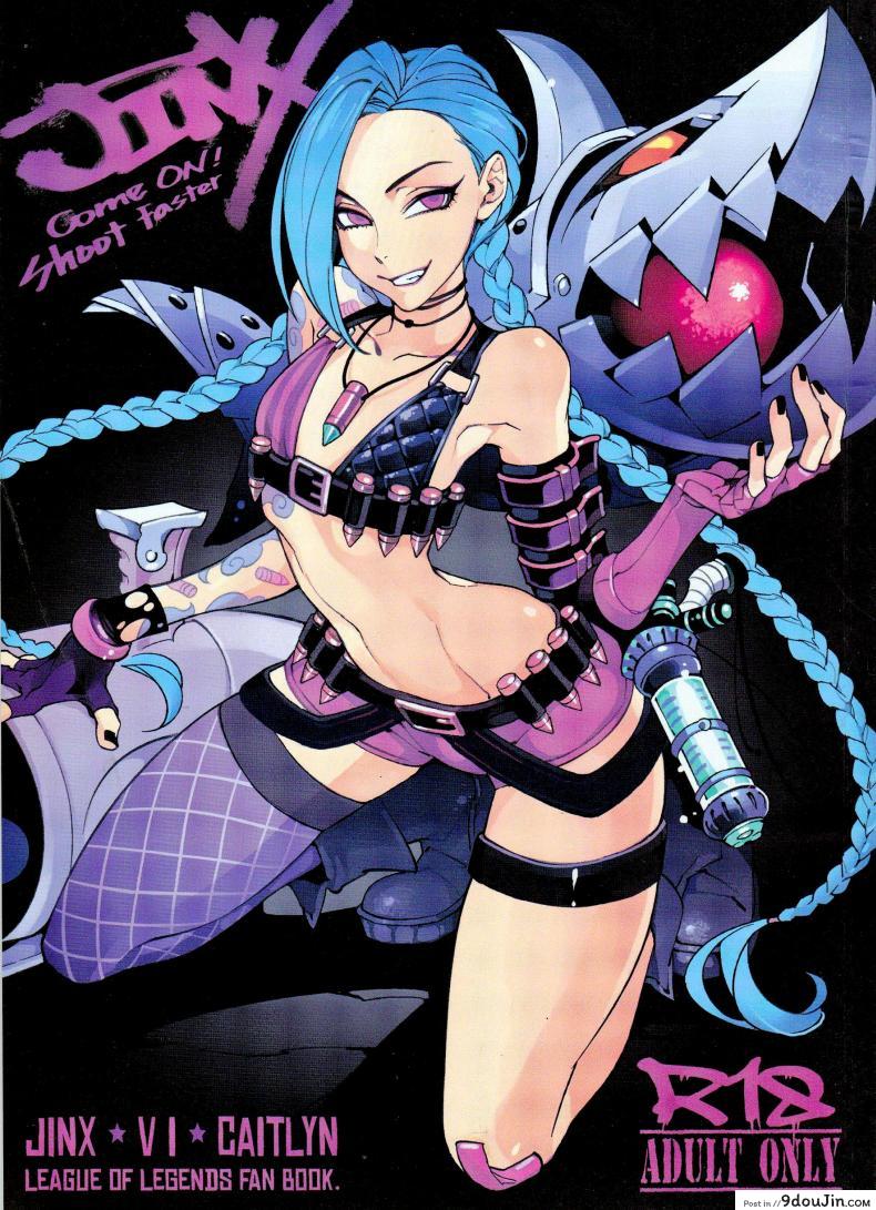 เล่นผิดคนแล้วพวกนาย [Turtle.Fish.Paint (Hirame)] JINX Come On! Shoot Faster! Full Color แปลไทย