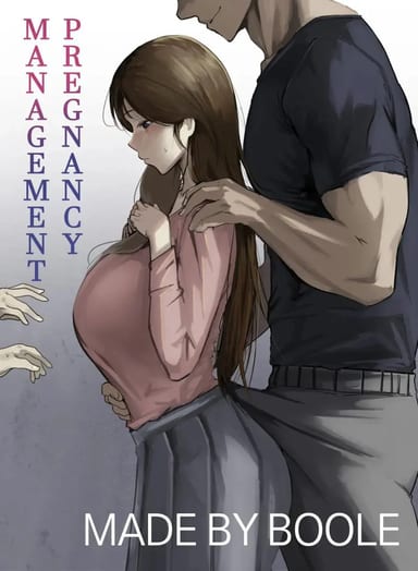 [Boole] PREGNANCY MANAGEMENT เพื่อนท้องต้องโดนควยใหญ่ แปลไทย